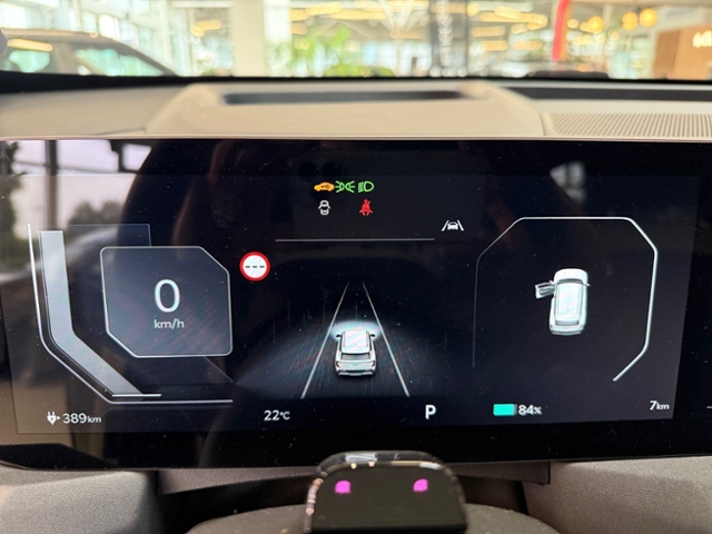 EV5 GT-Line 81,4 FWD DriveWise 360 Lagerw.